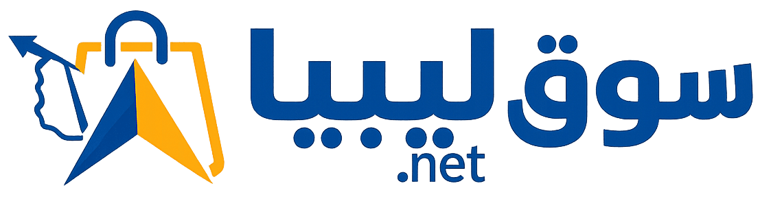 Sooqlibya