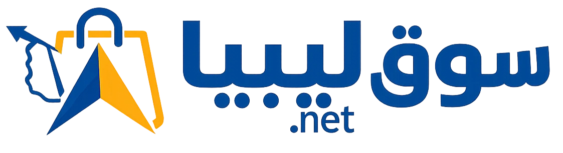 Sooqlibya