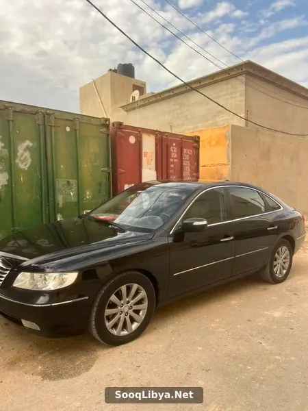 ازيرا 2009