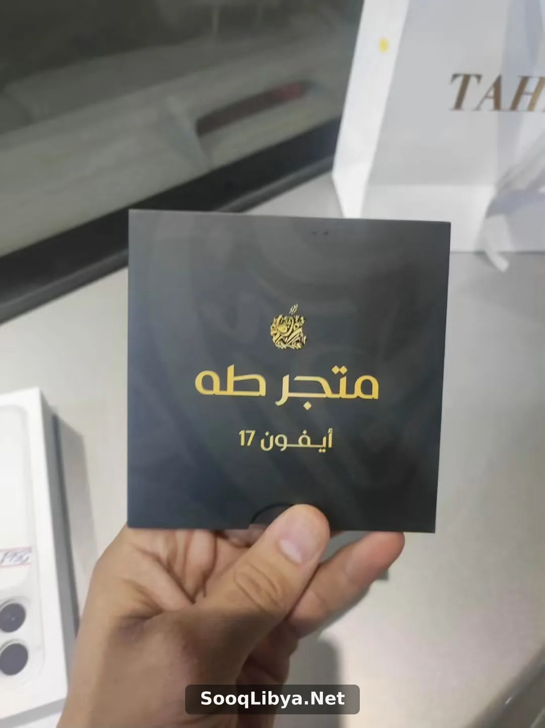 17برو ماكس - الصورة 7 من 7