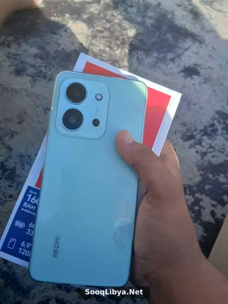 C15 للبيع