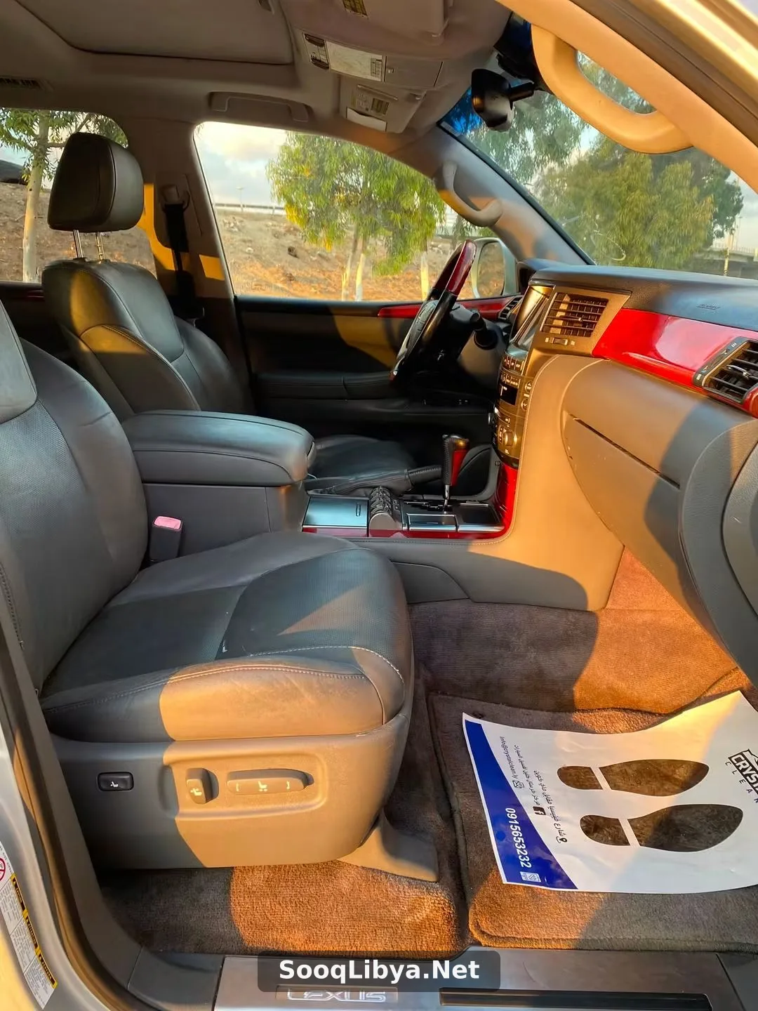 النوع لكزس الفئة Lx570 - الصورة 6 من 6