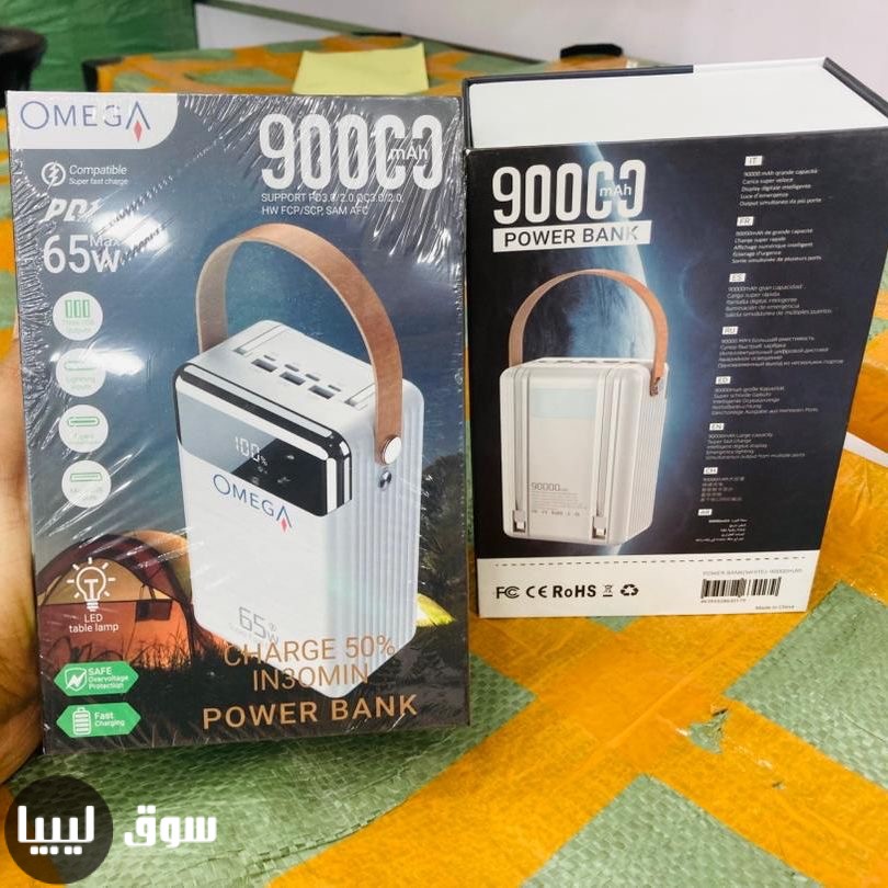 باوربنك 90000mAh بقوه 65 وات اصلي - الصورة 2 من 8