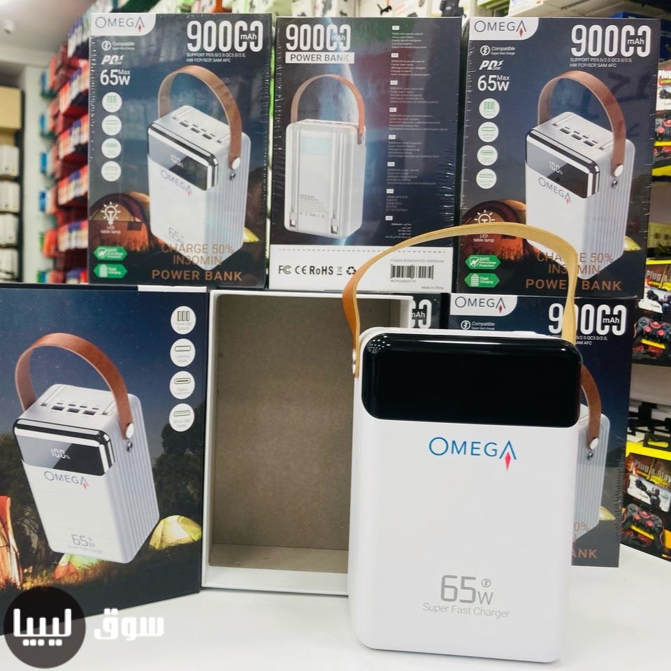 باوربنك 90000mAh بقوه 65 وات اصلي - الصورة 4 من 8
