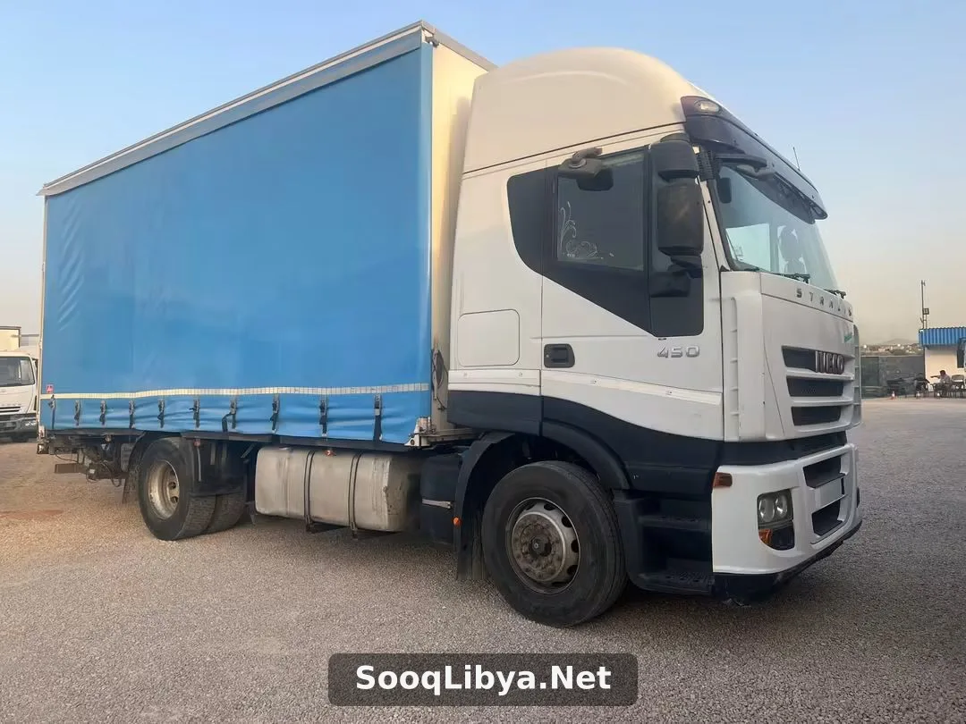 خفاش 450 كمبيو - الصورة 2 من 9