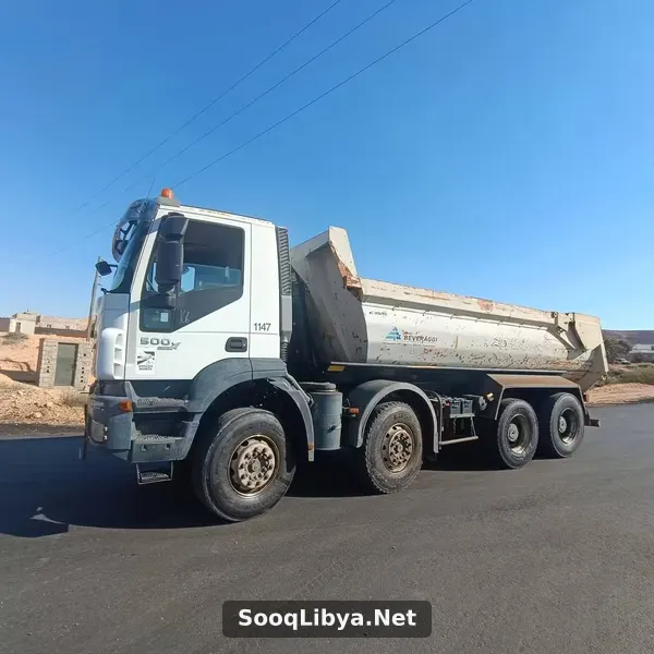 عقربان كورسه 13