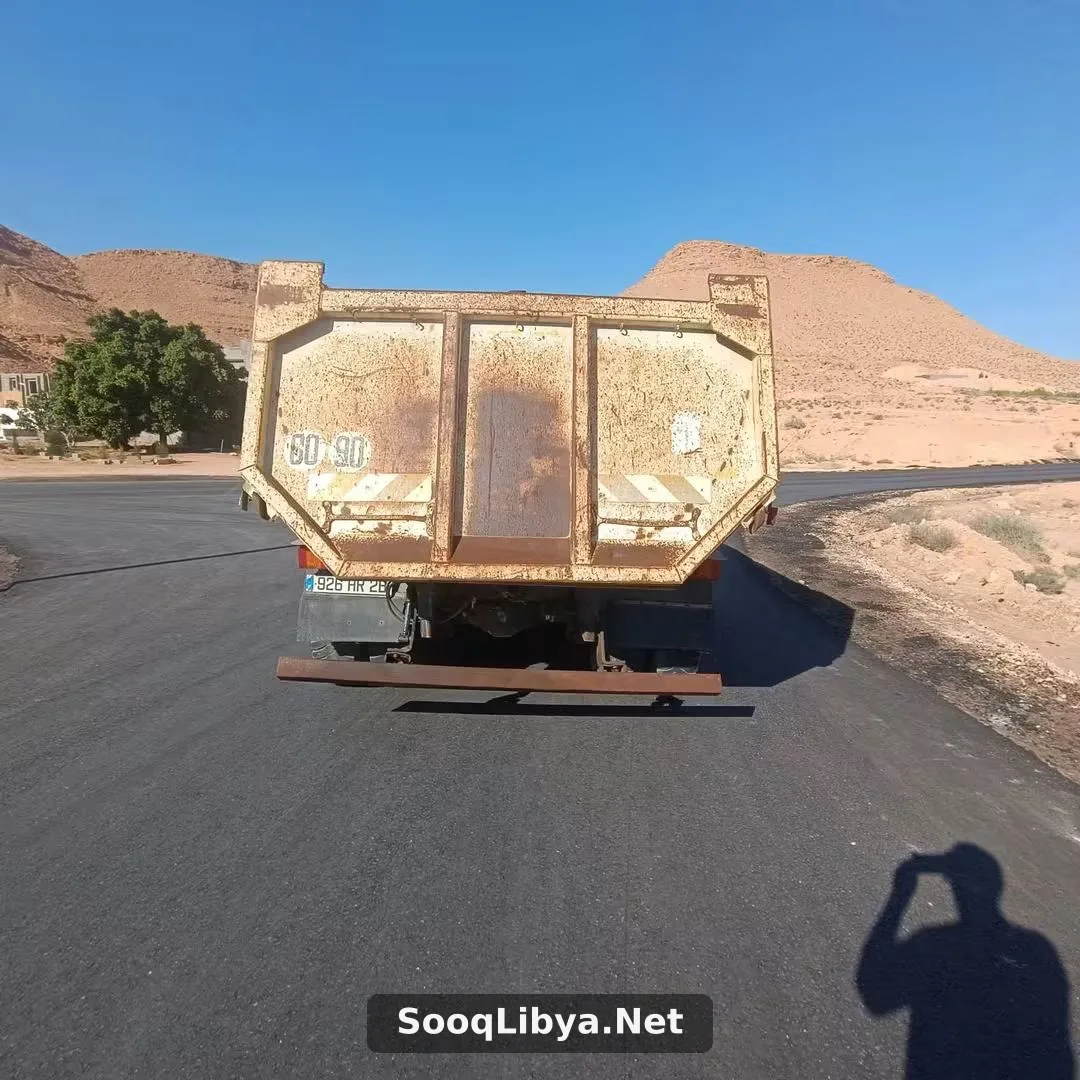 عقربان كورسه 13 - الصورة 4 من 6