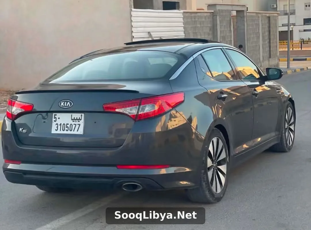 كيا ابتما - الصورة 2 من 5