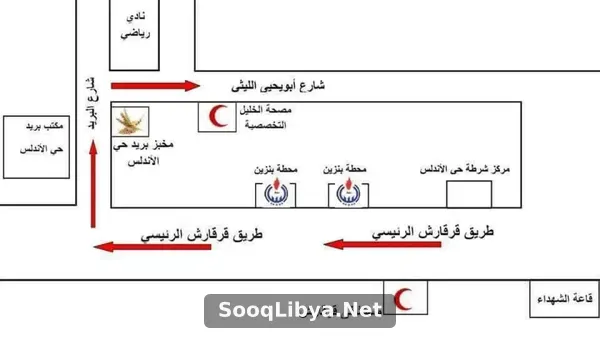 مطلوب ممرضات للعمل بالساعات